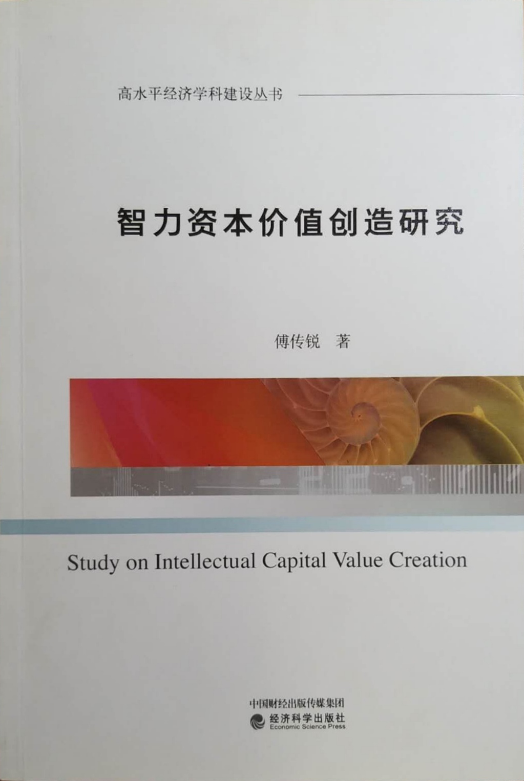 QQ图片20201113092336.png
