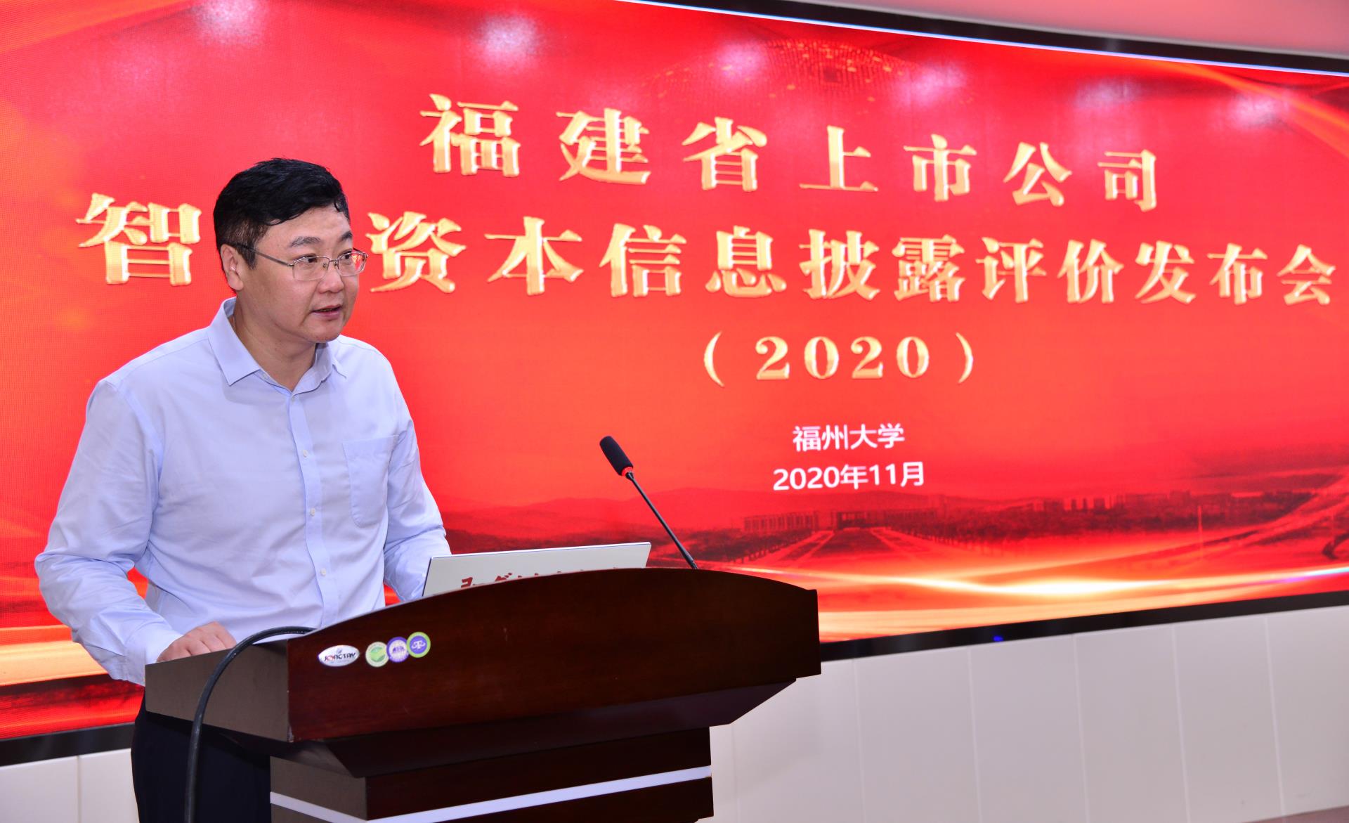 新闻与动态图片1.jpg